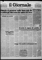 giornale/CFI0438327/1981/n. 14 del 17 gennaio